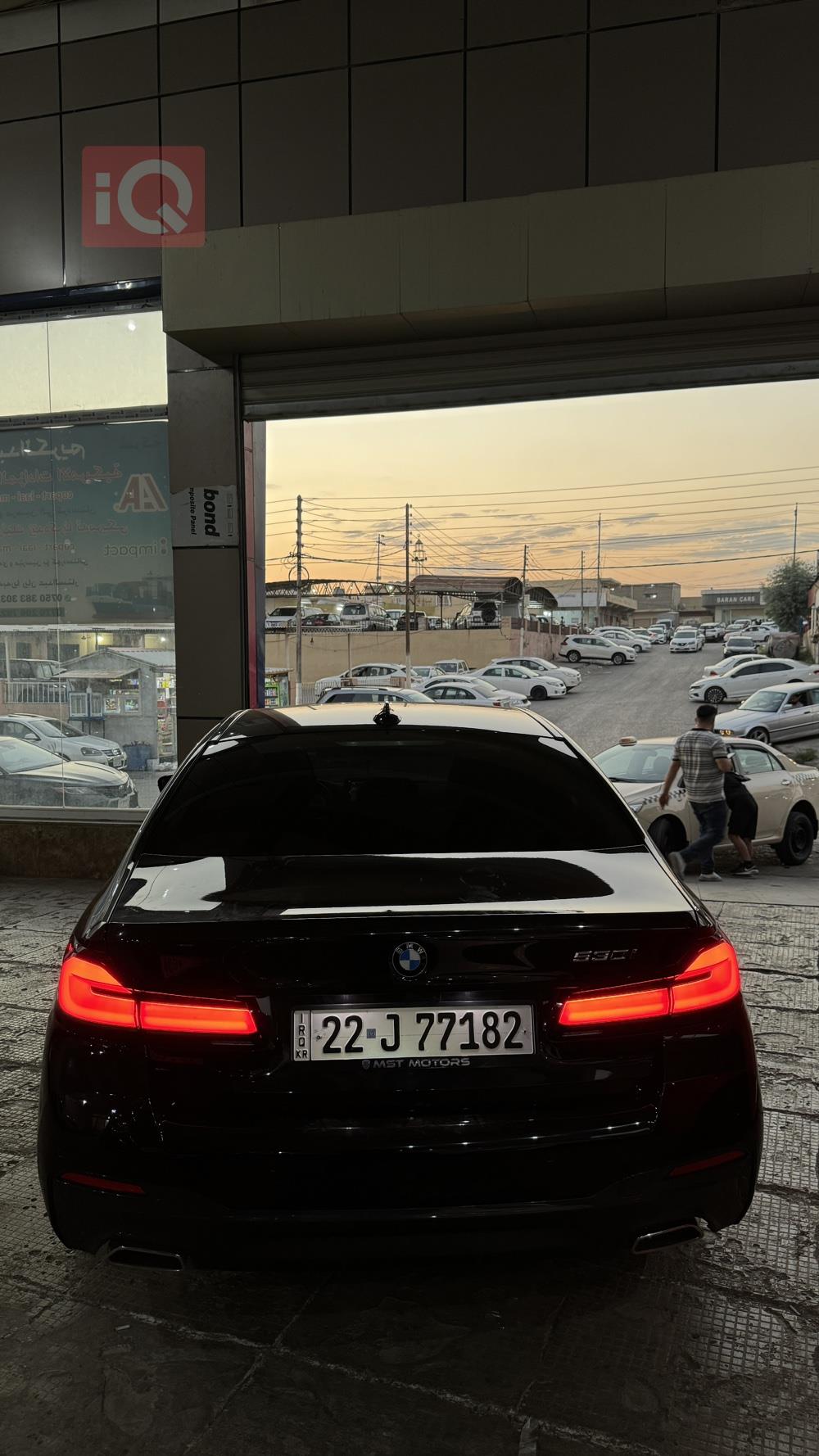 بي ام دبليو الفئة 5